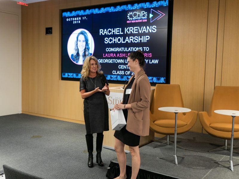 Rachel Krevans Scholarship Past Winners: Where Are They Now?