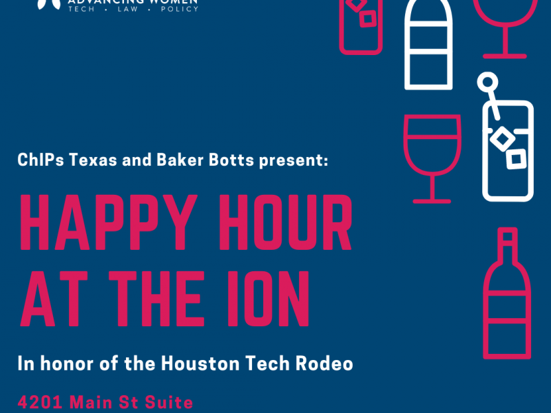 Happy Hour at the ION